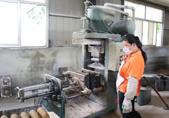 Sand Casting